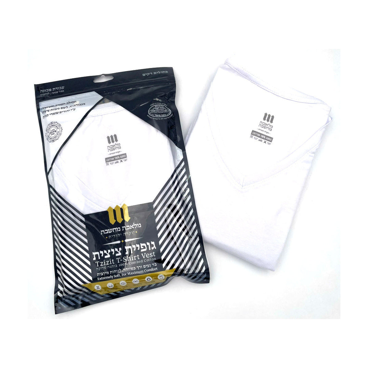 100% Cotton Undershirt-Style Arbah Kanfot (Tzitzit) with Sephardi Thin Gauge Machine Made Tzitzit Strings Kids Sizes
