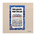 Chanukah Nail Decals