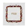 Matzah Cover, Embroidered