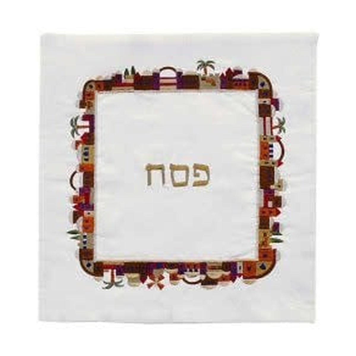 Matzah Cover, Embroidered