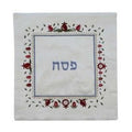Matzah Cover, Embroidered