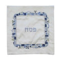 Matzah Cover, Embroidered