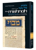 ERUVIN/BEITZAH - Seder Moed (1b-c) - ArtScroll Yad Avraham Series Hebrew/English Mishnah, Full Size