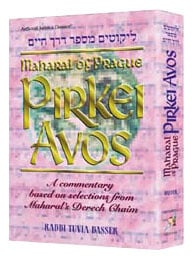 Maharal on Pirkei Avos