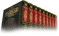 Midrash Rabbah: Complete 12-Volume Set of the Chumash
