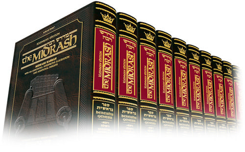Midrash Rabbah: Complete 12-Volume Set of the Chumash