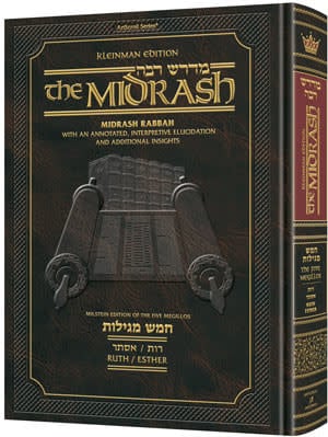 Kleinman Edition Midrash Rabbah - Megillat Ruth and Megillat Esther