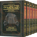 Midrash Rabbah: Complete 5-Volume Set of the Megillot