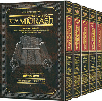 Midrash Rabbah: Complete 5-Volume Set of the Megillot