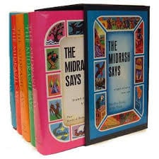 The Midrash Says, 5-Volume Boxed Set