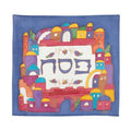 Matzah Cover, Hand-Painted Silk