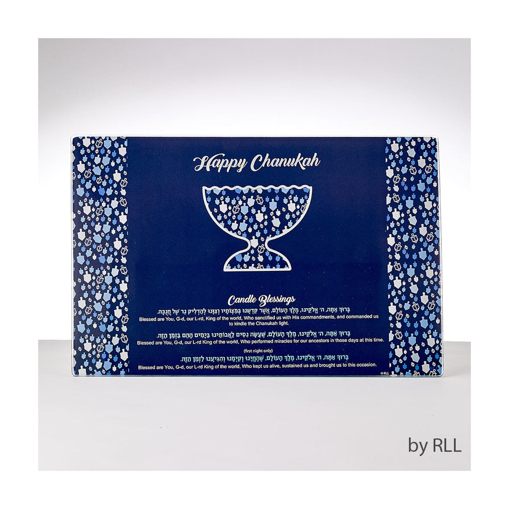 Menorah Drip Tray, Tempered Glass