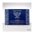 Menorah Drip Tray, Tempered Glass