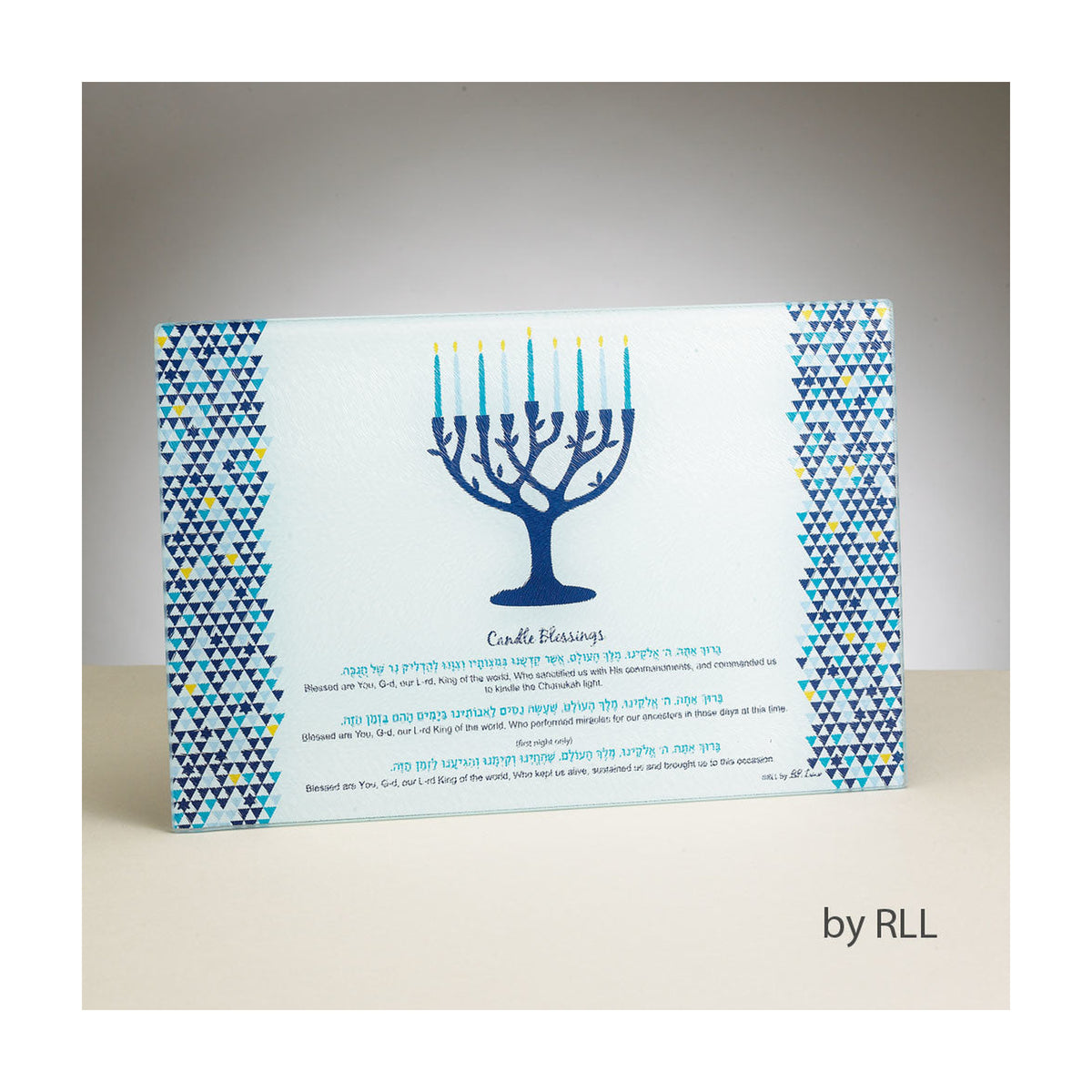 Menorah Drip Tray, Tempered Glass