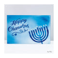 Menorah Drip Tray, Tempered Glass
