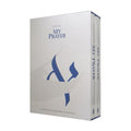 My Prayer,  2-Volume Set