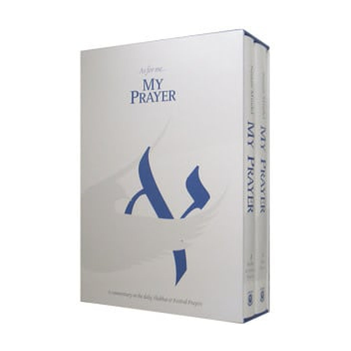 My Prayer,  2-Volume Set