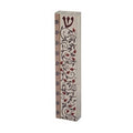 Mezuzah Case, Printed Acrylic