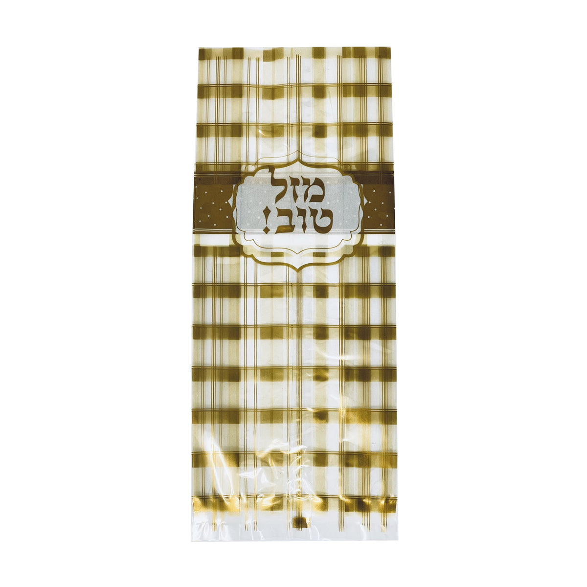 Mazal Tov Cellophane Bags, 30pcs