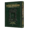 Nazir Vol. 2 [YERUSHALMI] Schottenstein Ed book cover