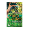 Netivot Shalom
