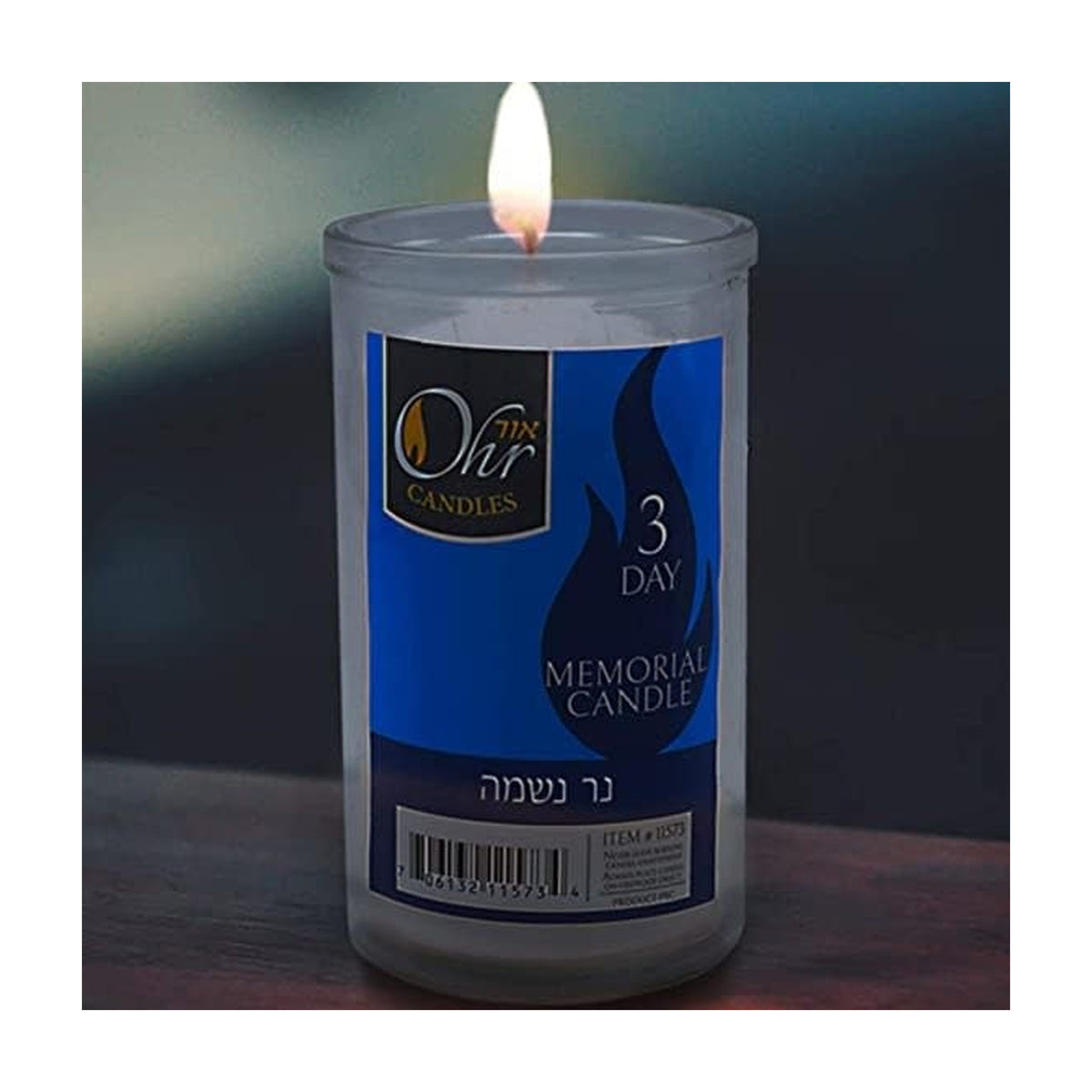 3-Day Memorial or Yom Tov Candle