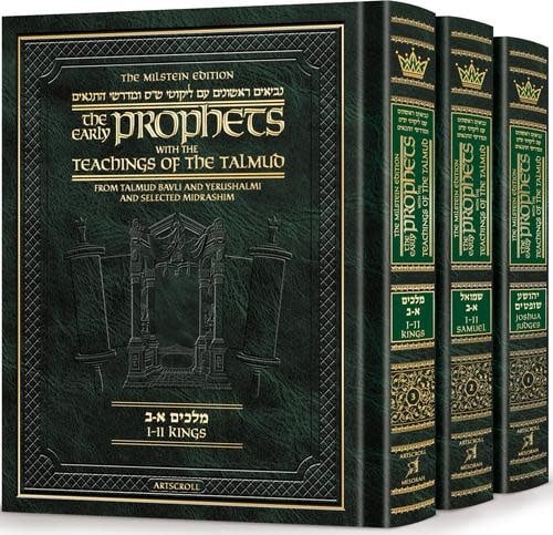 Early Prophets with Teachings of the Talmud, 3-Volume Set