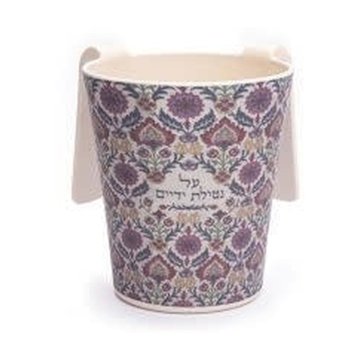 Handwashing Cup, Bamboo