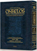 Onkelos on Chumash - Vayikra