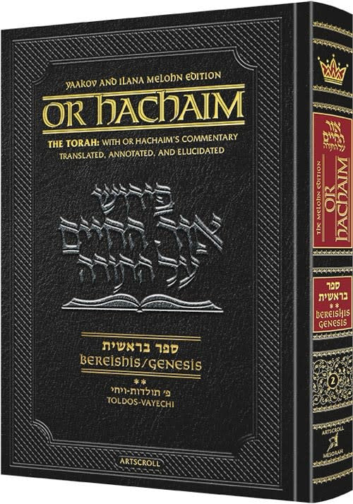 Or HaChaim Bereshit volume 2 (Toldot - Vayechi)