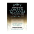 Orchos Tzaddikim/TreasureLife (COMPACT book cover