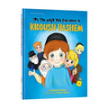 Oh, The Ways You Can Make a Kiddush Hashem