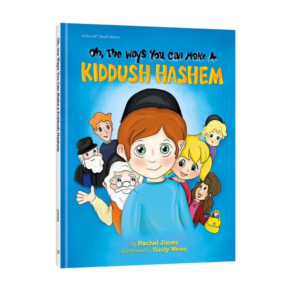 Oh, The Ways You Can Make a Kiddush Hashem