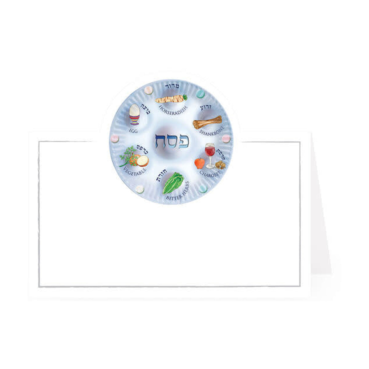 Passover Place Cards, Seder Plates