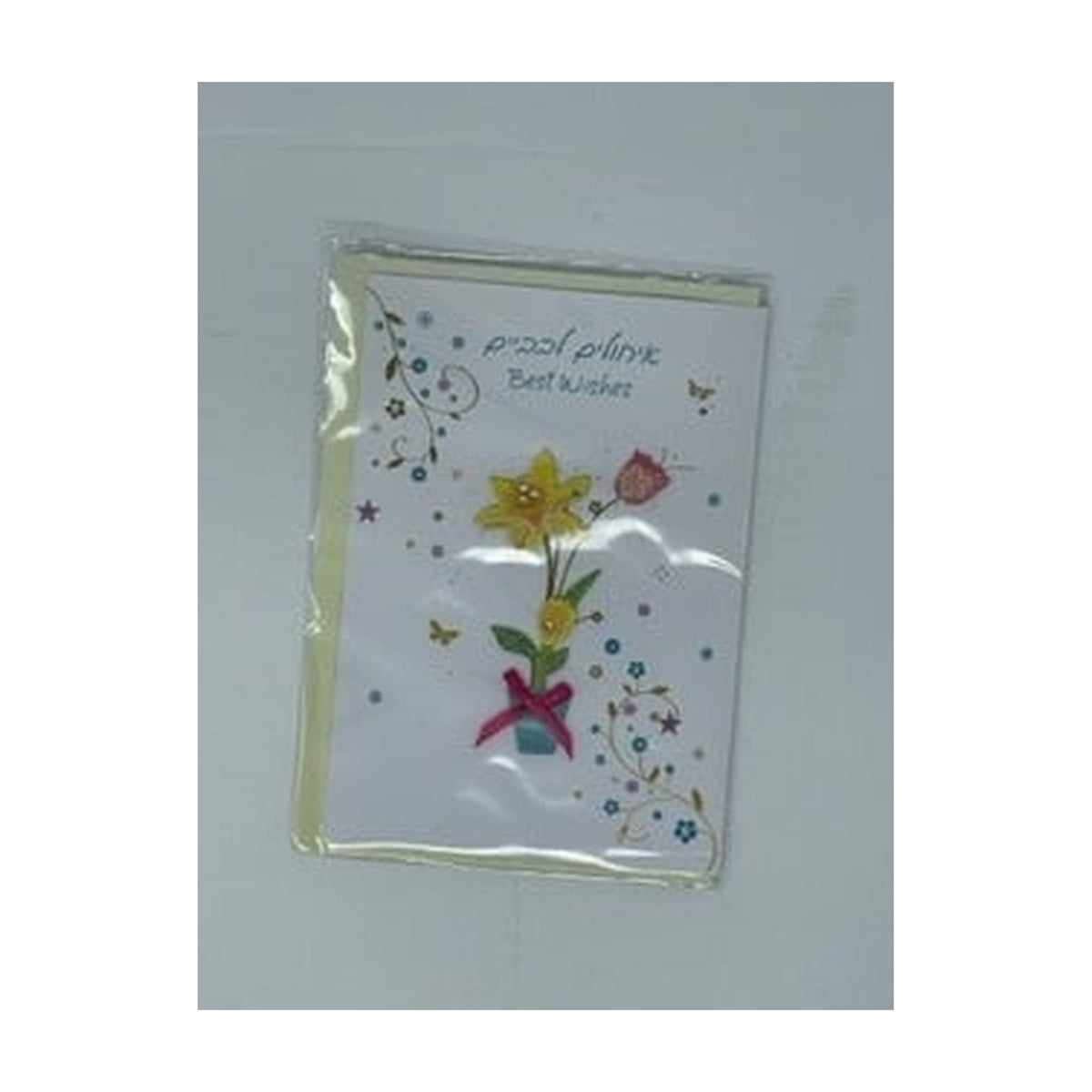Greeting Card, Best Wishes
