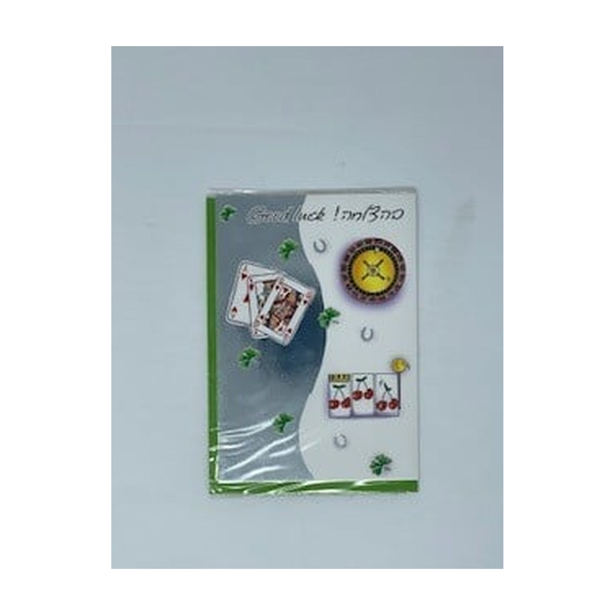 Greeting Card, Good Luck
