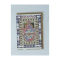 Greeting Card, Baby Girl
