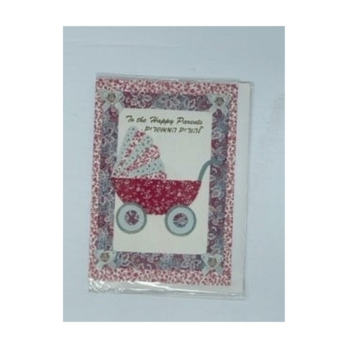 Greeting Card, New Baby