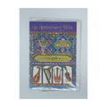 Greeting Card, Anniversary