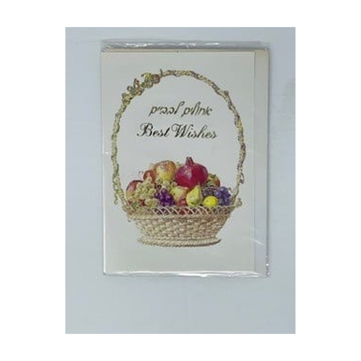 Greeting Card, Best Wishes