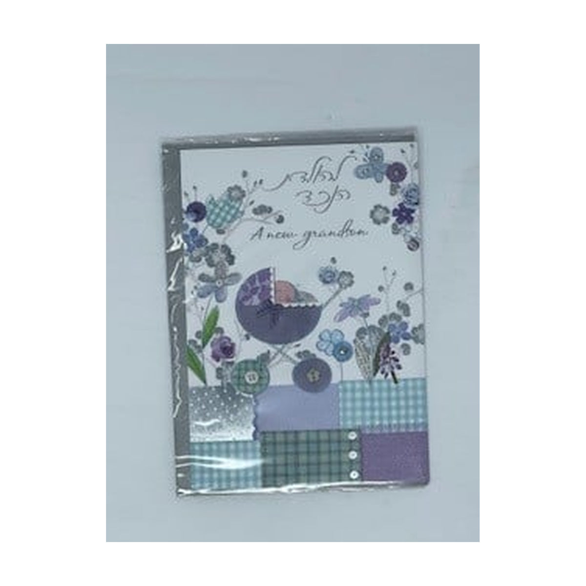 Greeting Card, Baby Grandson