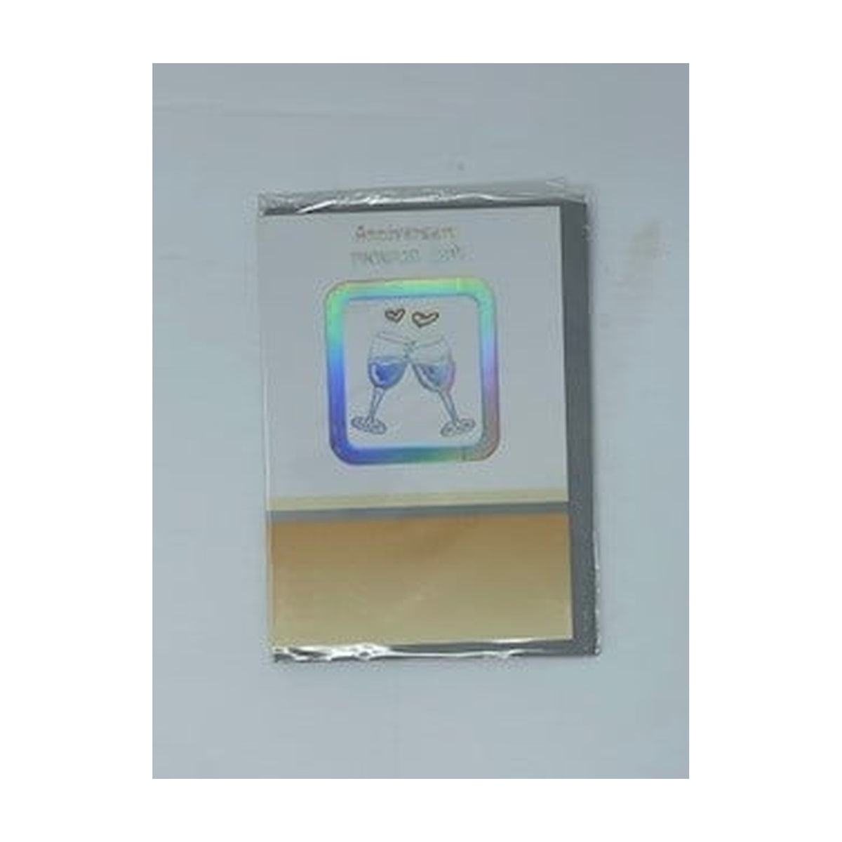 Greeting Card, Anniversary
