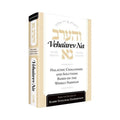 Veha'arev Na : Halachic Challenges and Solutions Based on the Weekly Parsha