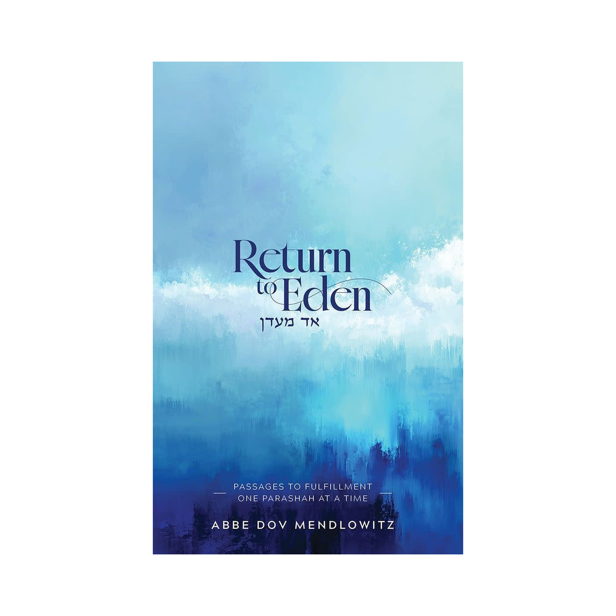 Return to Eden