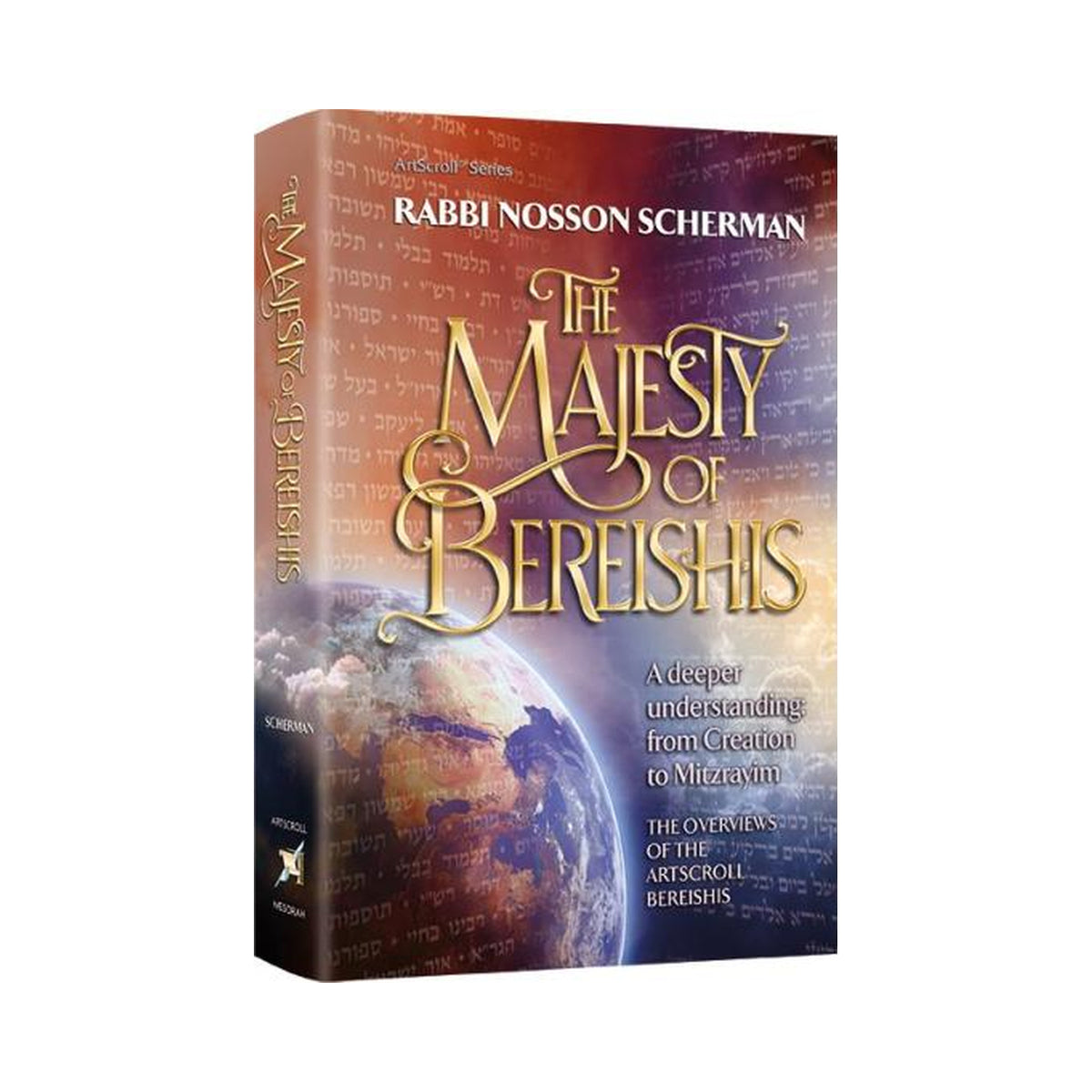 The Majesty of Bereishis