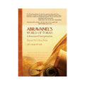 Abravanel's World of Torah A Structured Interpretation Shemot Sinai Rules