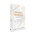 Parashah Sheleimah - Sefer Bereishis