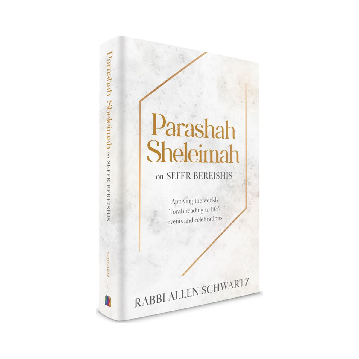 Parashah Sheleimah - Sefer Bereishis