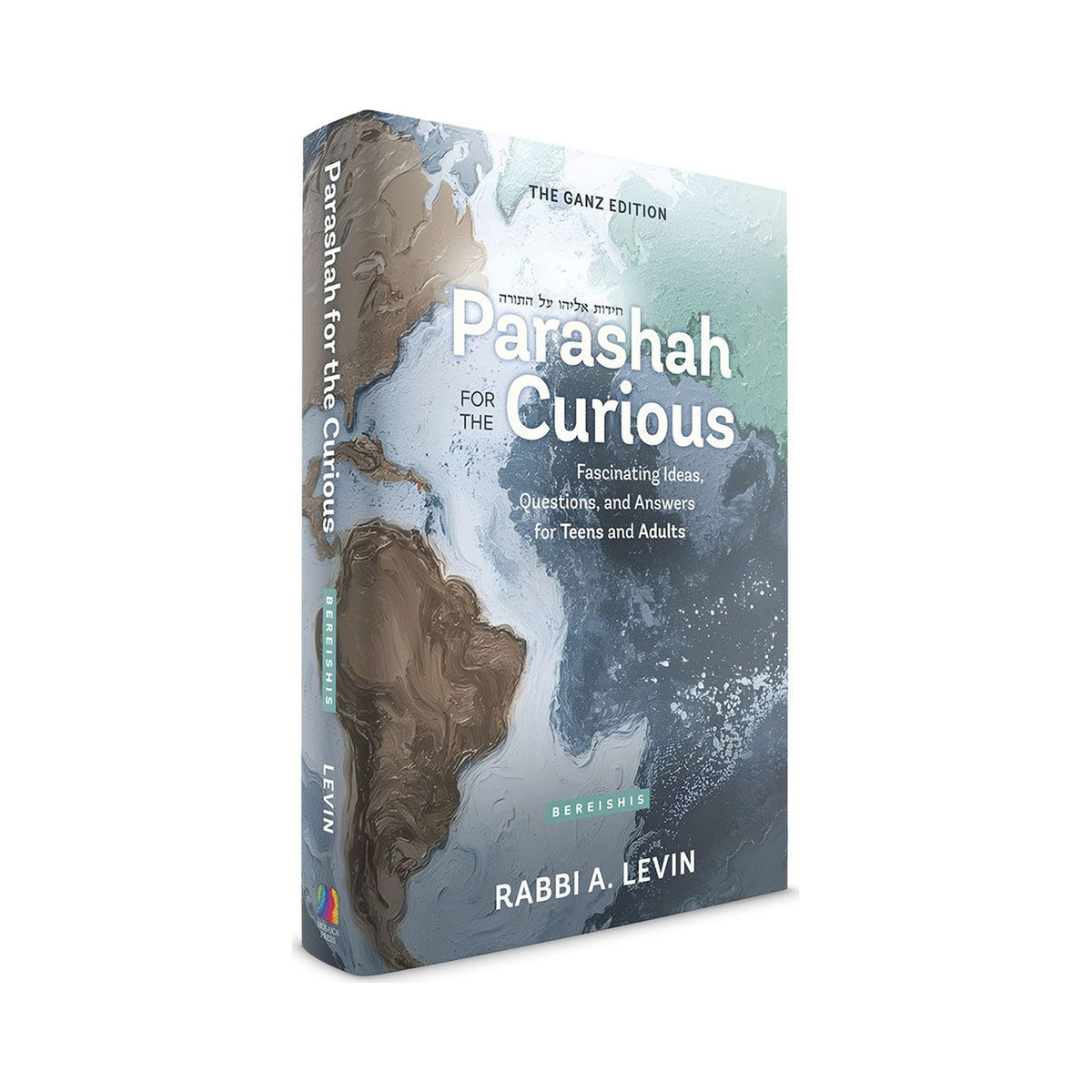 Parashah for the Curious book cover