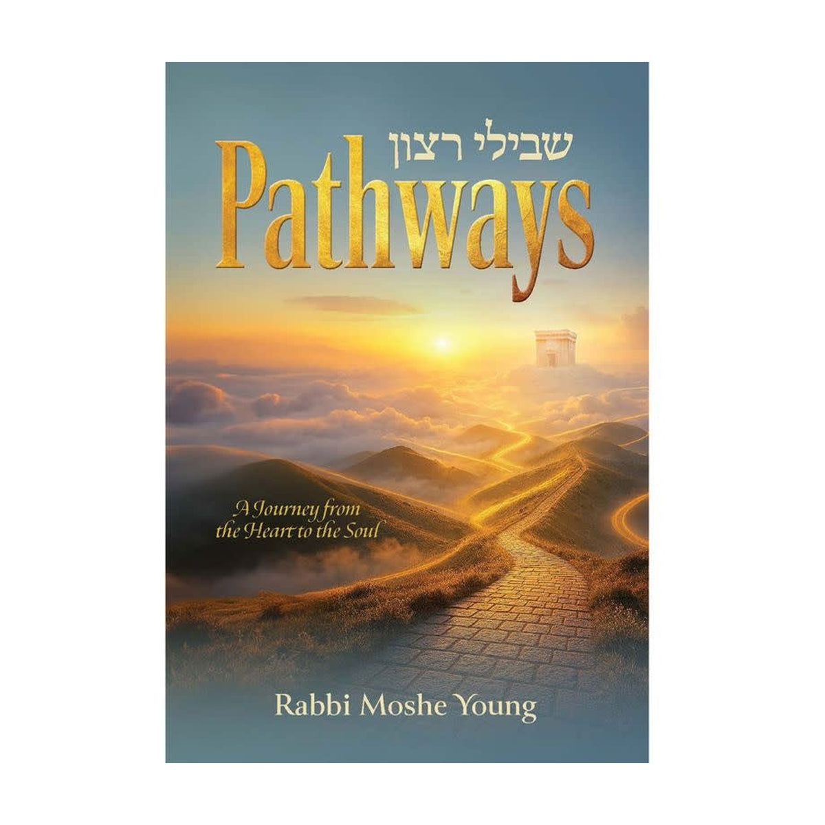 Pathways: Journey from Heart to Soul